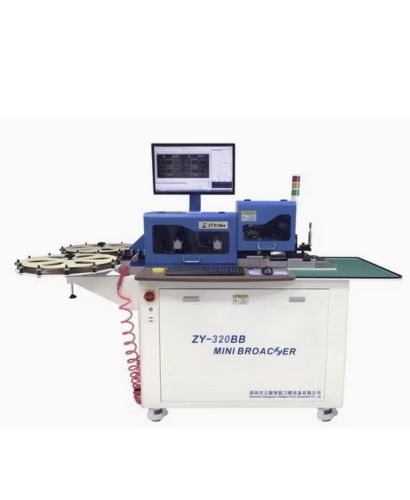 Steel Auto Cutting Machine